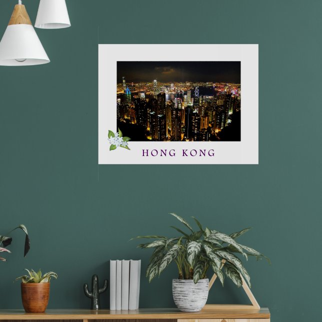 Poster de viagens de paisagem urbana de Hong Kong (Sala de Estar 1)