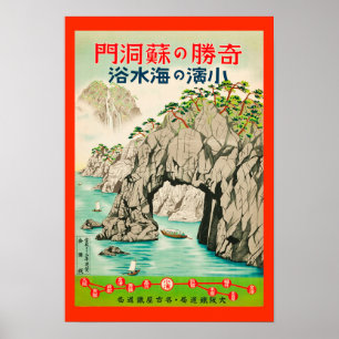 Poster de viagens do japonês do vintage