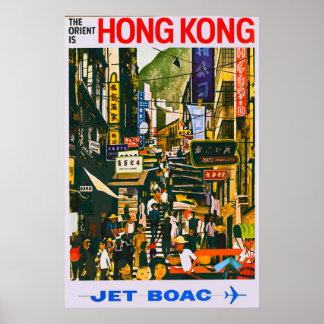 Poster de Viagens vintage de Hong Kong