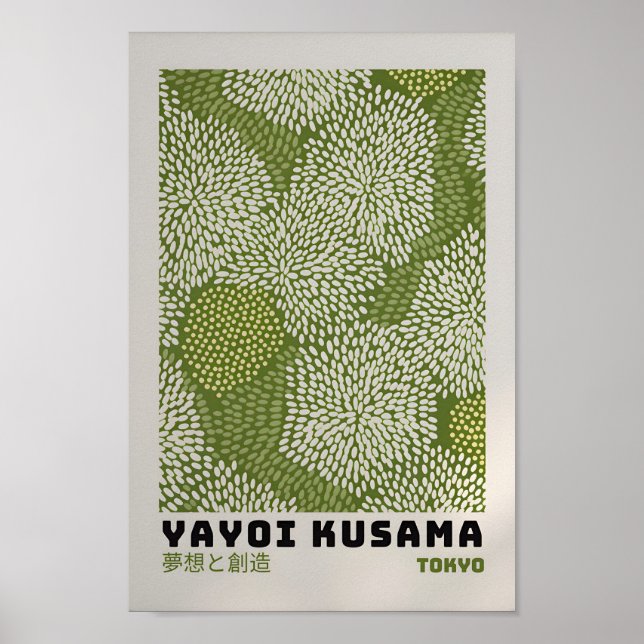 Poster de Yayoi Kusama - Abstrato Yayoi Kusama Imp (Frente)