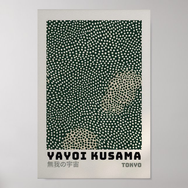 Poster de Yayoi Kusama - Abstrato Yayoi Kusama Imp (Frente)