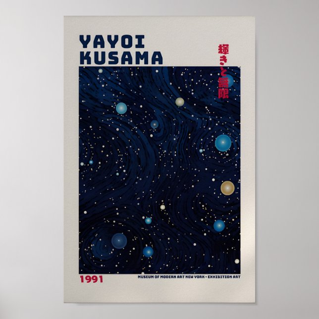 Poster de Yayoi Kusama - Abstrato Yayoi Kusama Imp (Frente)