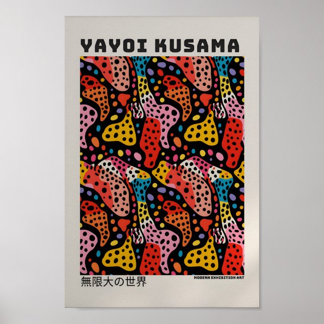 Poster de Yayoi Kusama - Abstrato Yayoi Kusama Imp (Frente)