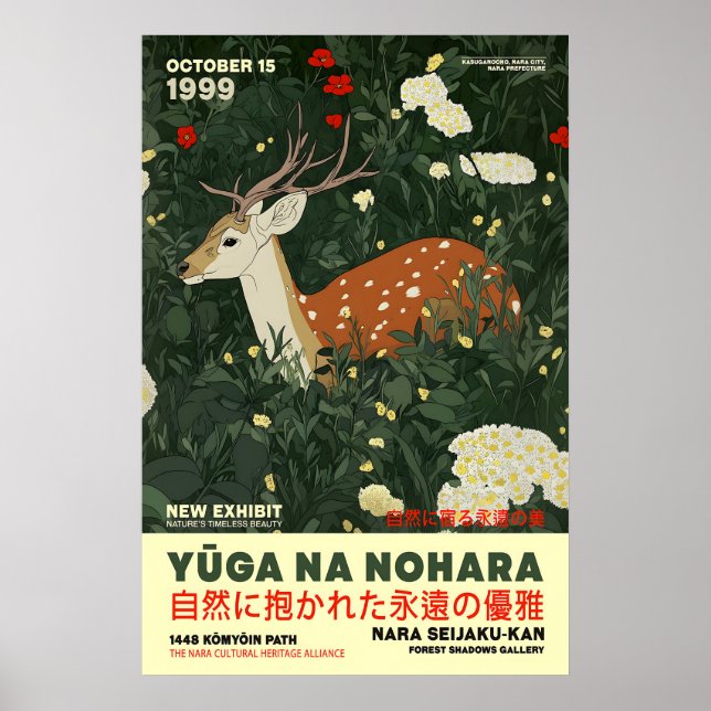Poster Deer and Floral Art Print Japanese Nara Wildlife (Frente)
