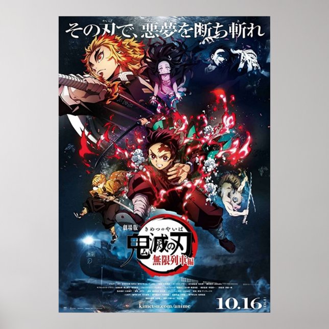Poster Demon Slayer Kimetsu no Yaiba o filme Mugen Trai (Frente)