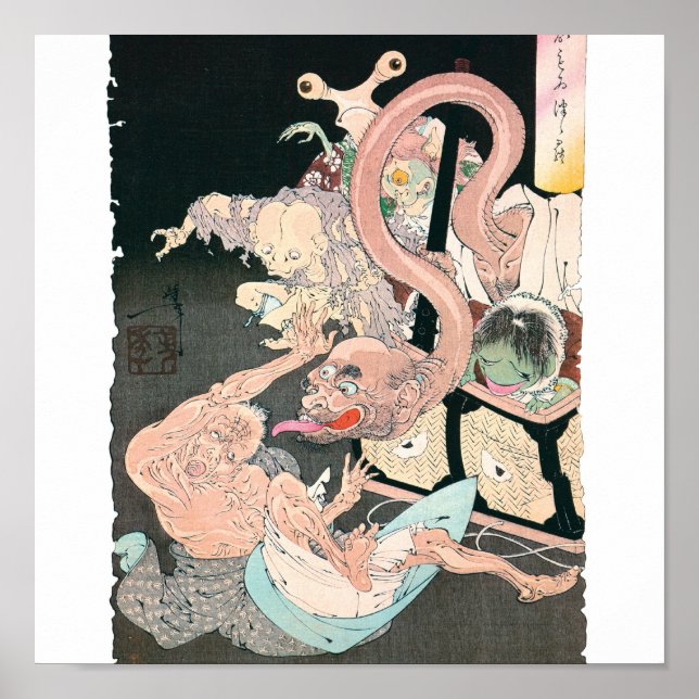 Pôster Demônios e Fantasmas Japoneses, Pintura Japonesa A (Frente)