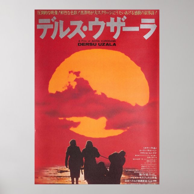 Poster Dersu Uzala Film (Frente)