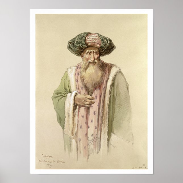 Poster Dervish - da Bósnia (Frente)