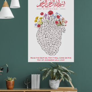 Poster Desafio do Ramadão do Alcorão Imprimível/Pinte Enq