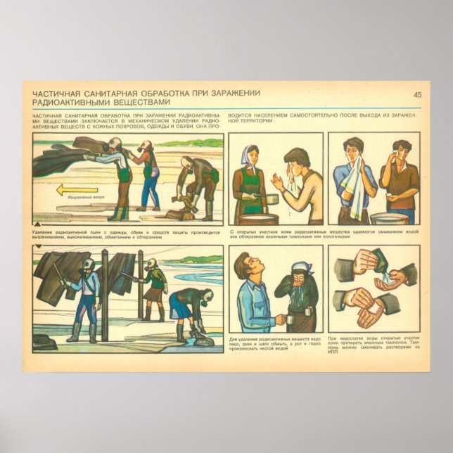 Poster descontaminação (Frente)