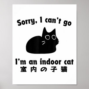 Poster Desculpe, eu não posso ir. Sou um japonês interior