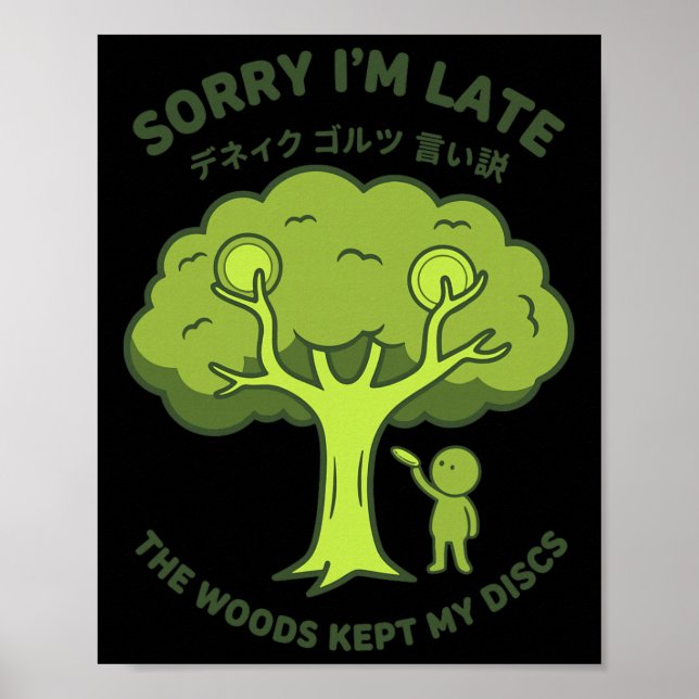 Poster Desculpe o Atraso A Floresta Ficou com Meus Discos (Frente)