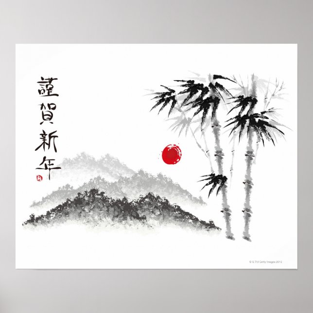 Pôster Desenho da paisagem (Frente)