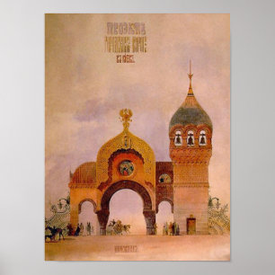 Pôster Desenho de um portão em Kiev