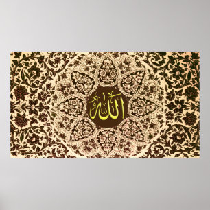 Pôster Design árabe personalizado da caligrafia
