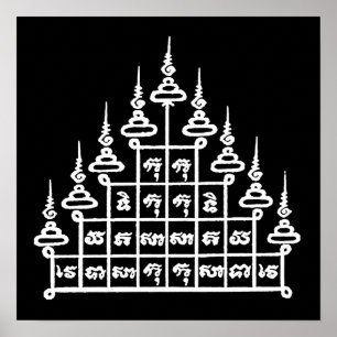 PÔSTER DESIGN ASIÁTICO DA ARTE DE YANT BUDDHA