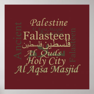 Poster design de ilustração da Palestina arte palestina