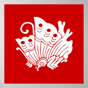 Poster Design de Kamon Japonês com Borboleta Asiática