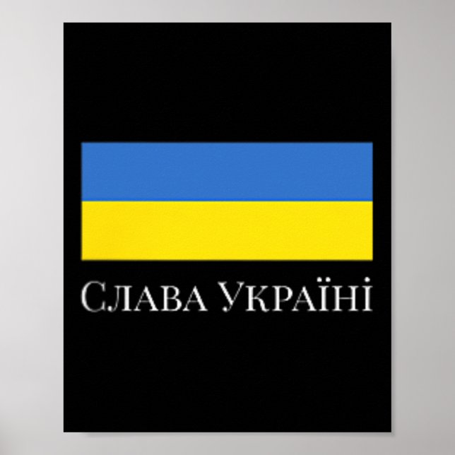 Poster Design Simples Com Uma Bandeira Da Ucrânia (Frente)