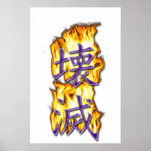 Poster Destruição-Aniquilação escrita no Kanji