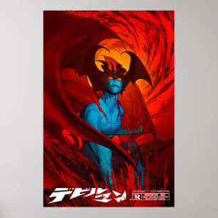 POSTER DESVIO