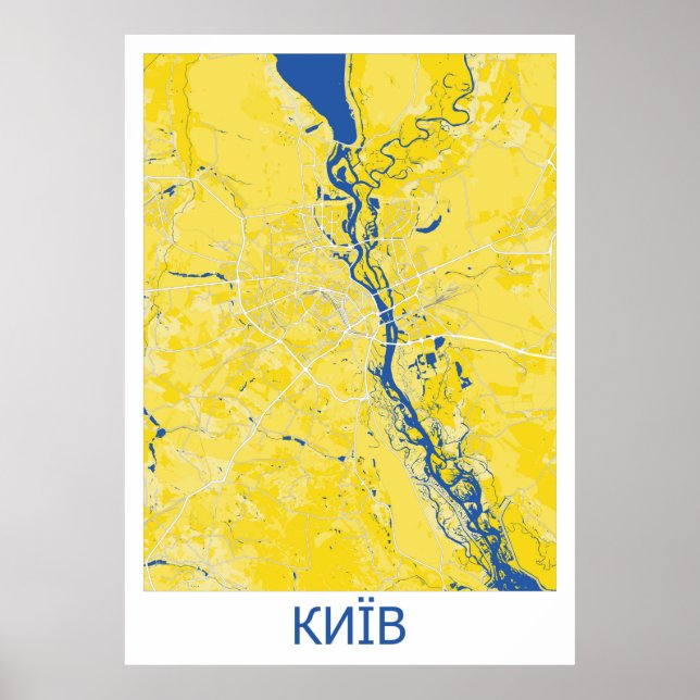 Poster Detailed vector map of Kyiv (Frente)