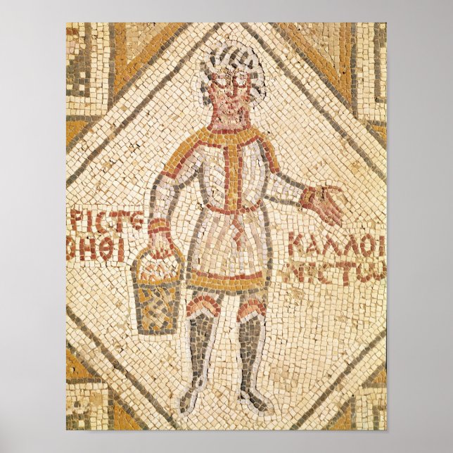 Poster Detalhes do pavimento de um construtor (Frente)