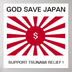 PÔSTER DEUS SALVE JAPÃO SUPORTA ALIVIO TSUNAMI!