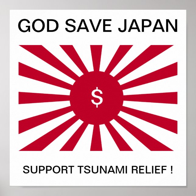 PÔSTER DEUS SALVE JAPÃO SUPORTA ALIVIO TSUNAMI! (Frente)