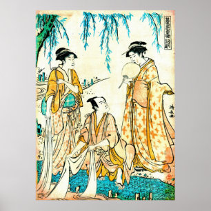 Pôster Dia da Lavoura 1787