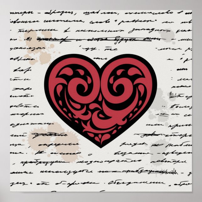 POSTER DIA DE OS NAMORADOS 2 (Frente)