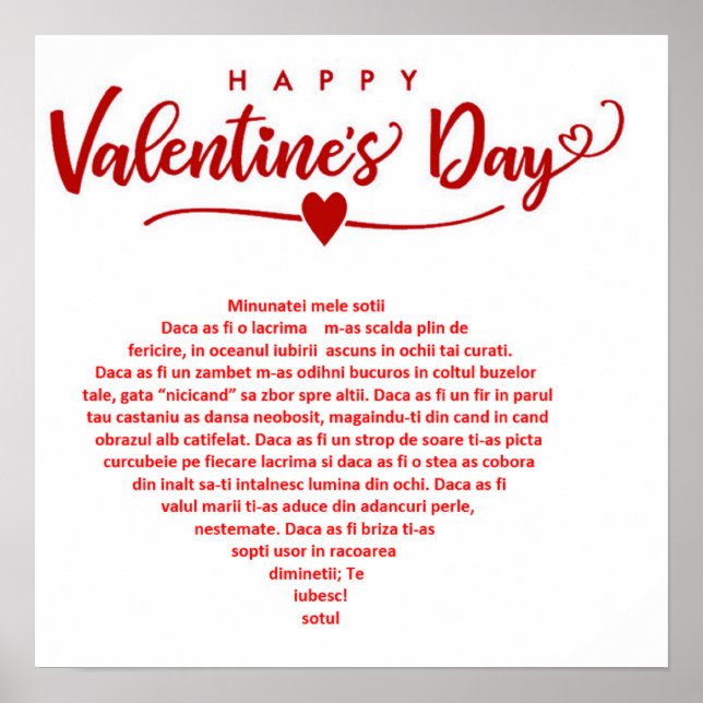 Poster Dia de os namorados, um poema romeno em forma de c (Frente)