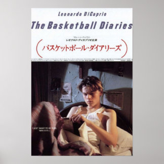 Poster Diários de basquetebol japonês
