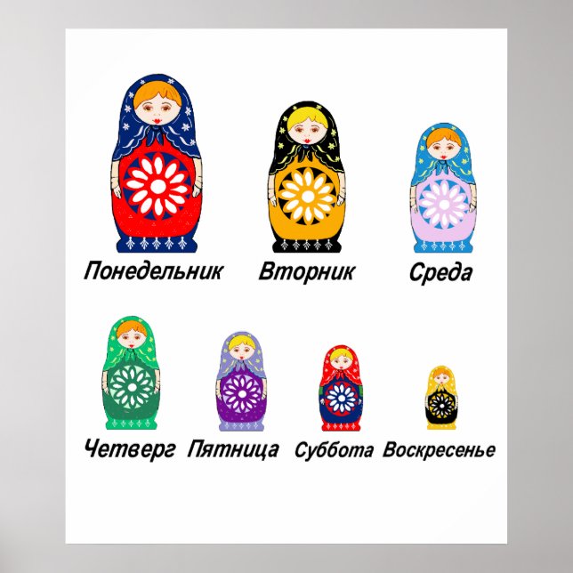 Pôster Dias Russos da Semana (Frente)