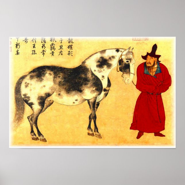 Poster "Dinastia Yuan, 1347-Cavalo e Groom" (Frente)