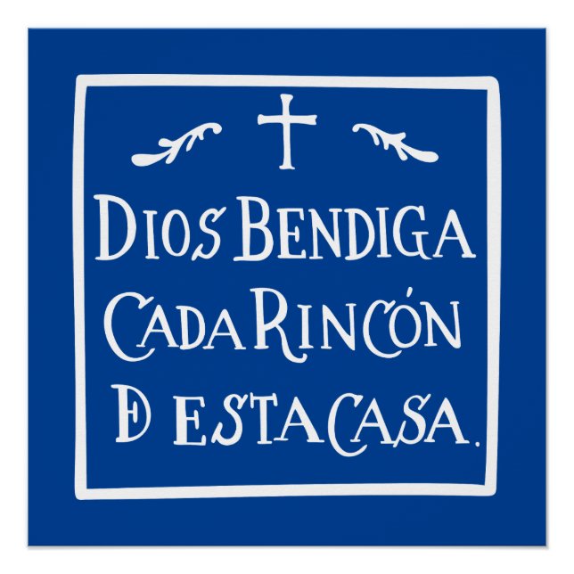 Pôster Dios bendiga cada rincon (Frente)