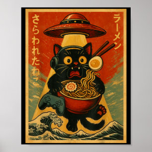 Poster Divertido Gato Gamer de Ramen Ufo Japonês Vintage