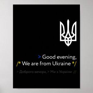 Poster Divertido Ucrânia Russo Boa Noite Somos Da Ucr
