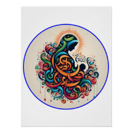 Pôster Divine Motherhood