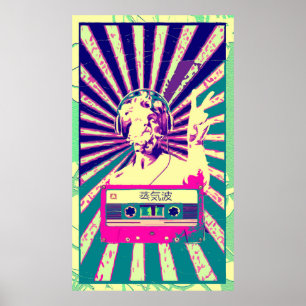 POSTER DJポ セ イ ド ン