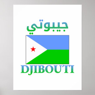 Poster Djibouti Flag ج ي ب و ت ي Arte em Árabe e Inglês