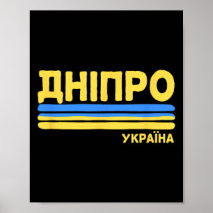 Poster Dnipro Bandeira da Ucrânia Cidade Ucraniana Ciríli
