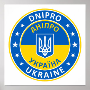 Poster Dnipro Ucrânia