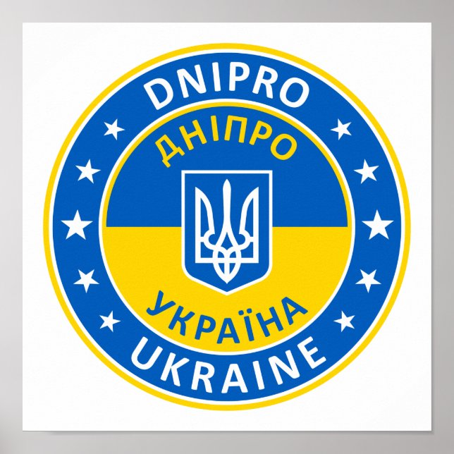 Poster Dnipro Ucrânia (Frente)