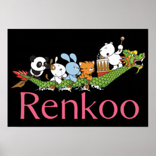 Poster do barco do dragão