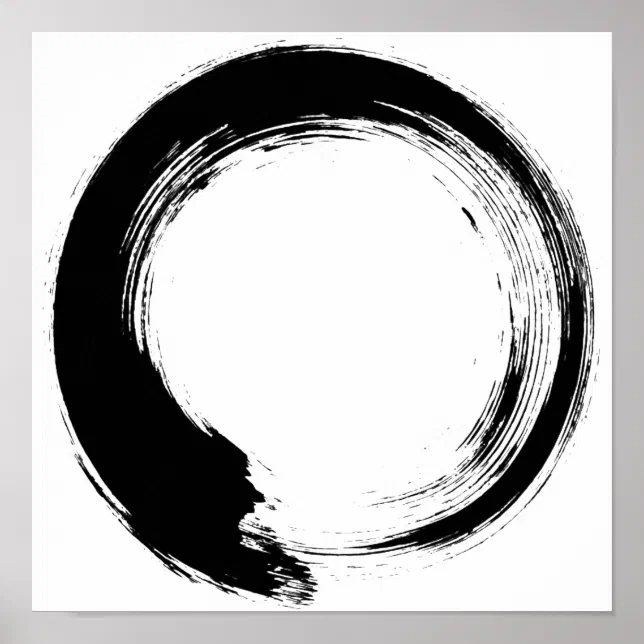 Be here now -in offers Enso Circle - 14x18