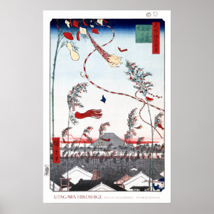 Poster do festival de Tanabata