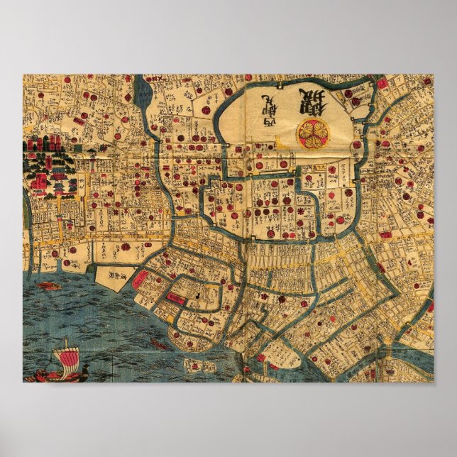 Poster do mapa japonês da Baía de Tóquio, período  (Frente)