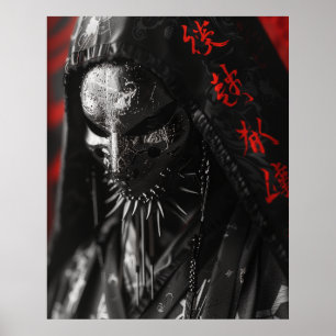 Poster do Membro Gótico Irritado do Culto