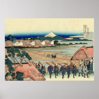 Poster do Monte Fuji ver 36+03